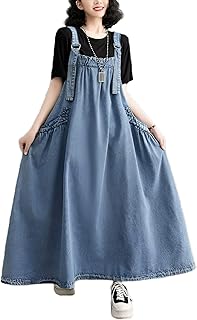 Denim Jumper Dress for Women Loose Version Baggy Style Maxi Length Adjustable Straps Wide Hemline