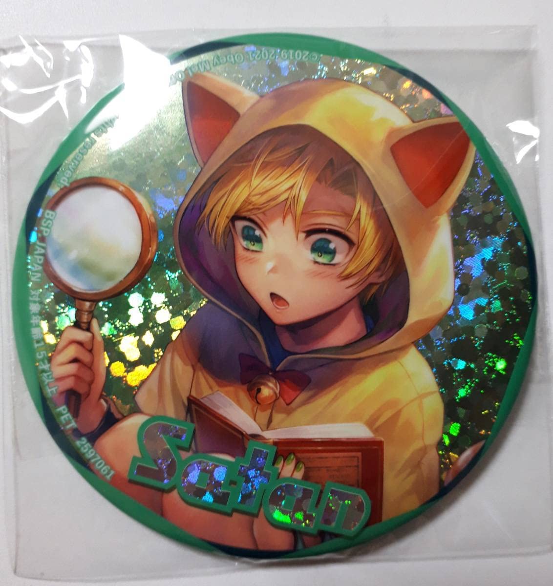 おべいみー サタン 缶バッジ18個セット Obey Me!のグッズ一覧｜アニメ・キャラクターコラボグッズのECならeeo
