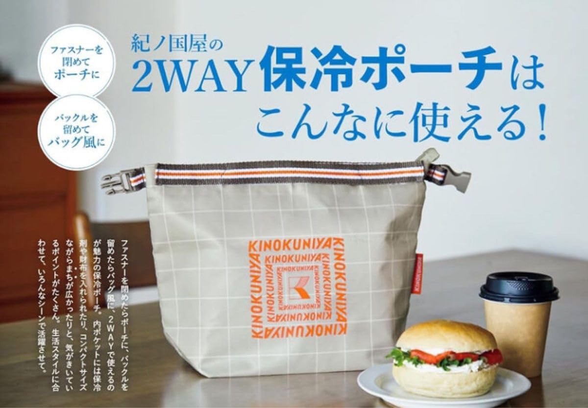 PAオレンジページ 81Mn-NZNV0L._UF350,350_QL50_.jpg