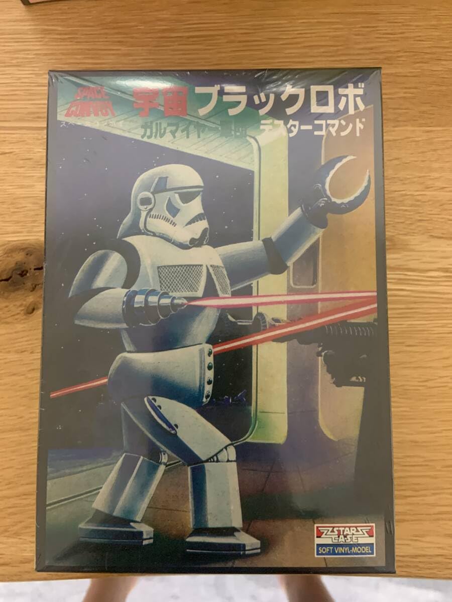 Amazon.co.jp: SPACE CONVOYスペース コンボイ 5体セット STARCASE