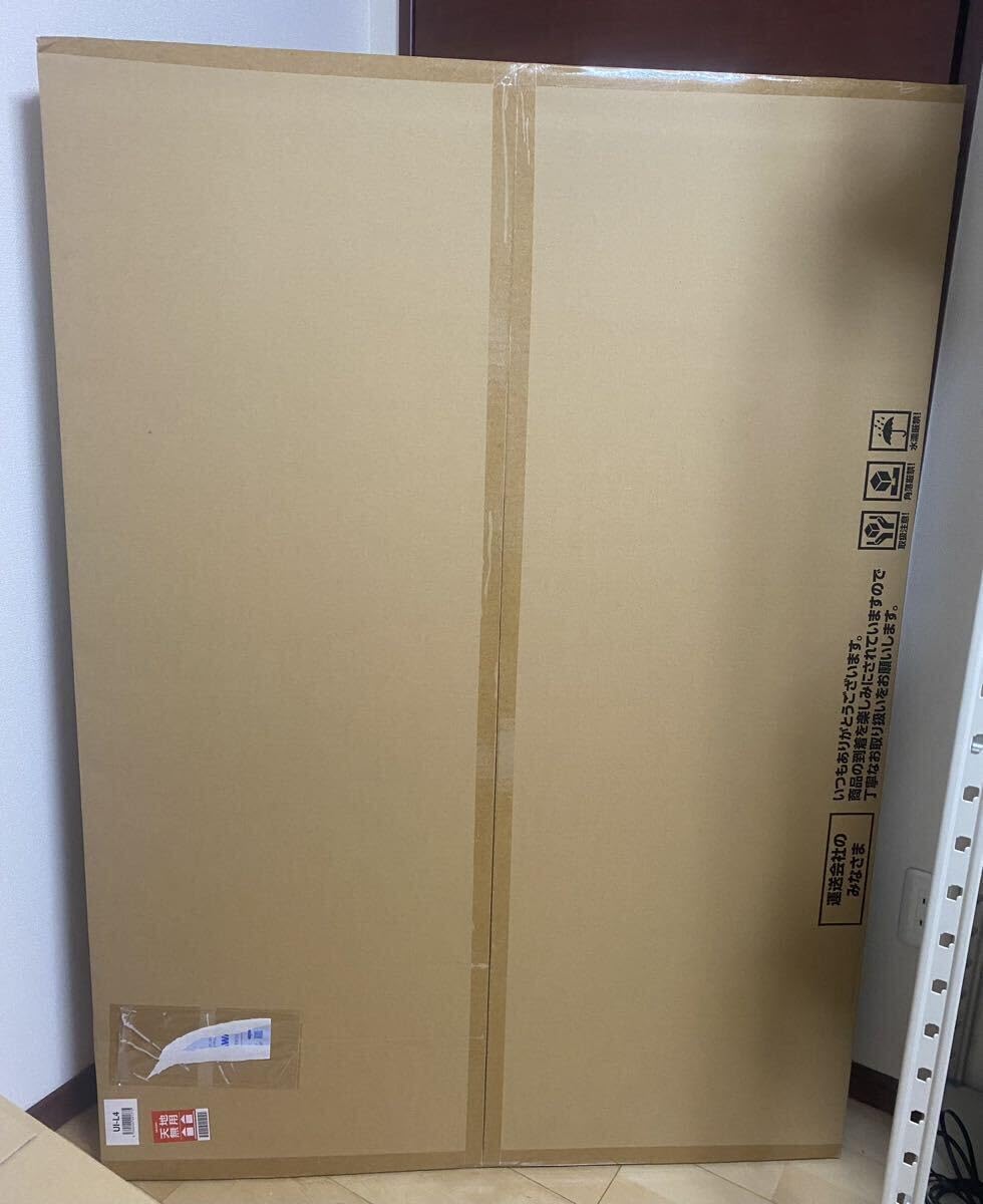 ☆ 等身大パネル ウマ娘プリティーダービー ツインターボ １０００ Amazon.co.jp: 等身大パネル ウマ娘プリティーダービー ツイン