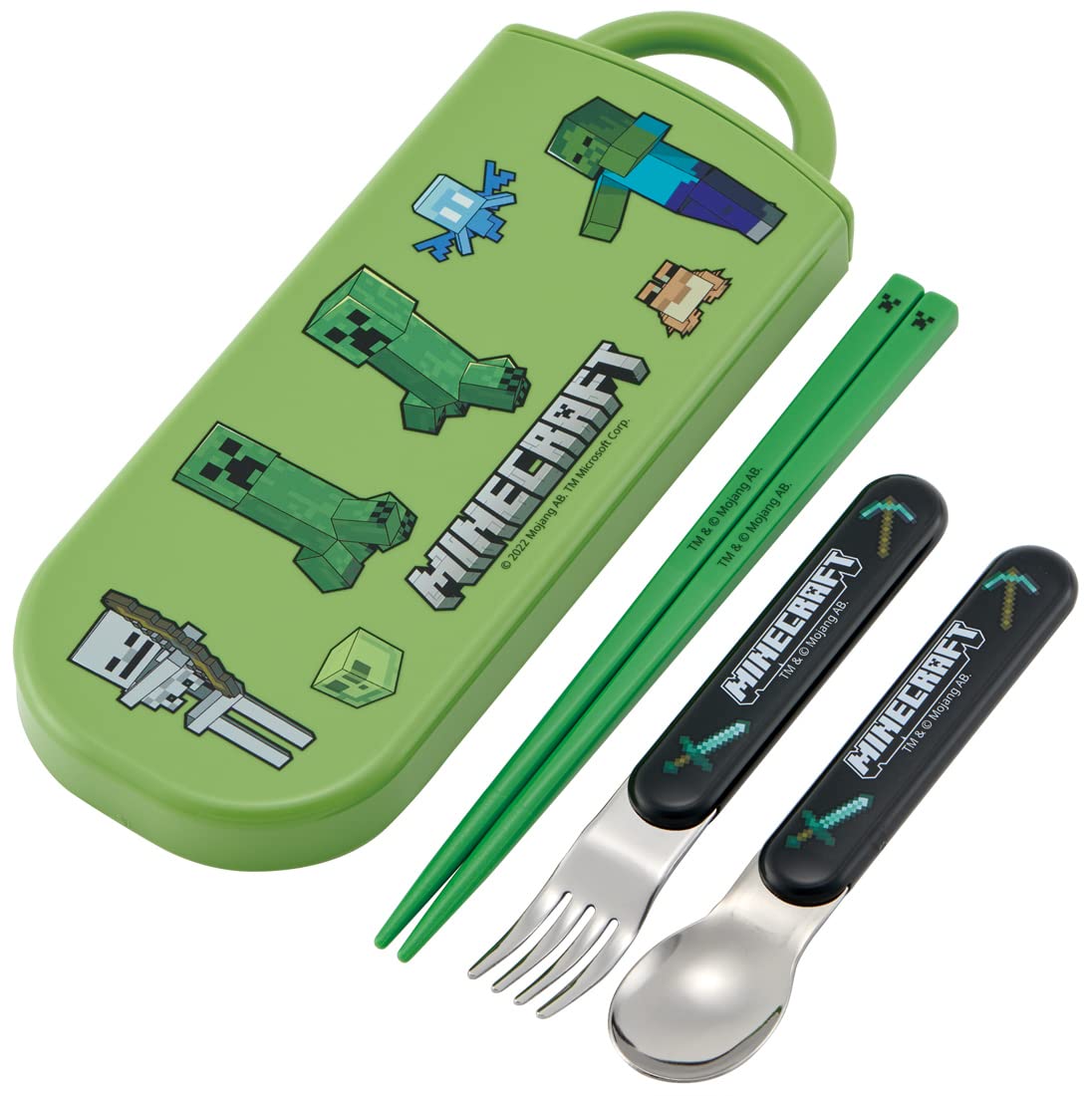 Amazon｜スケーター(Skater) カトラリーセット 子供用 お弁当 箸
