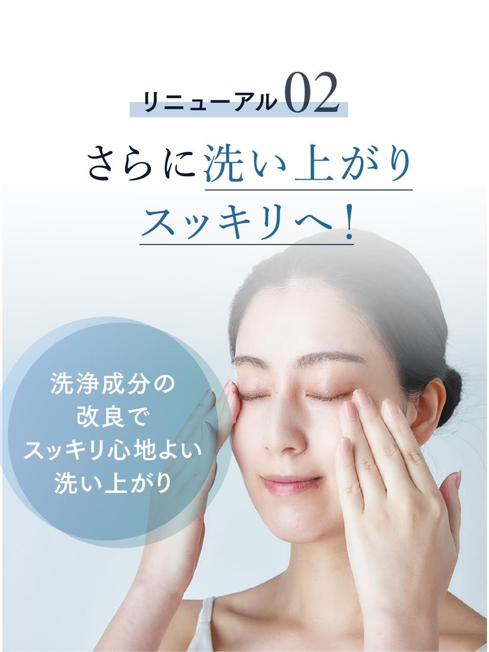 Amazon | モリーズプロ ファスティングイオンクレンジング