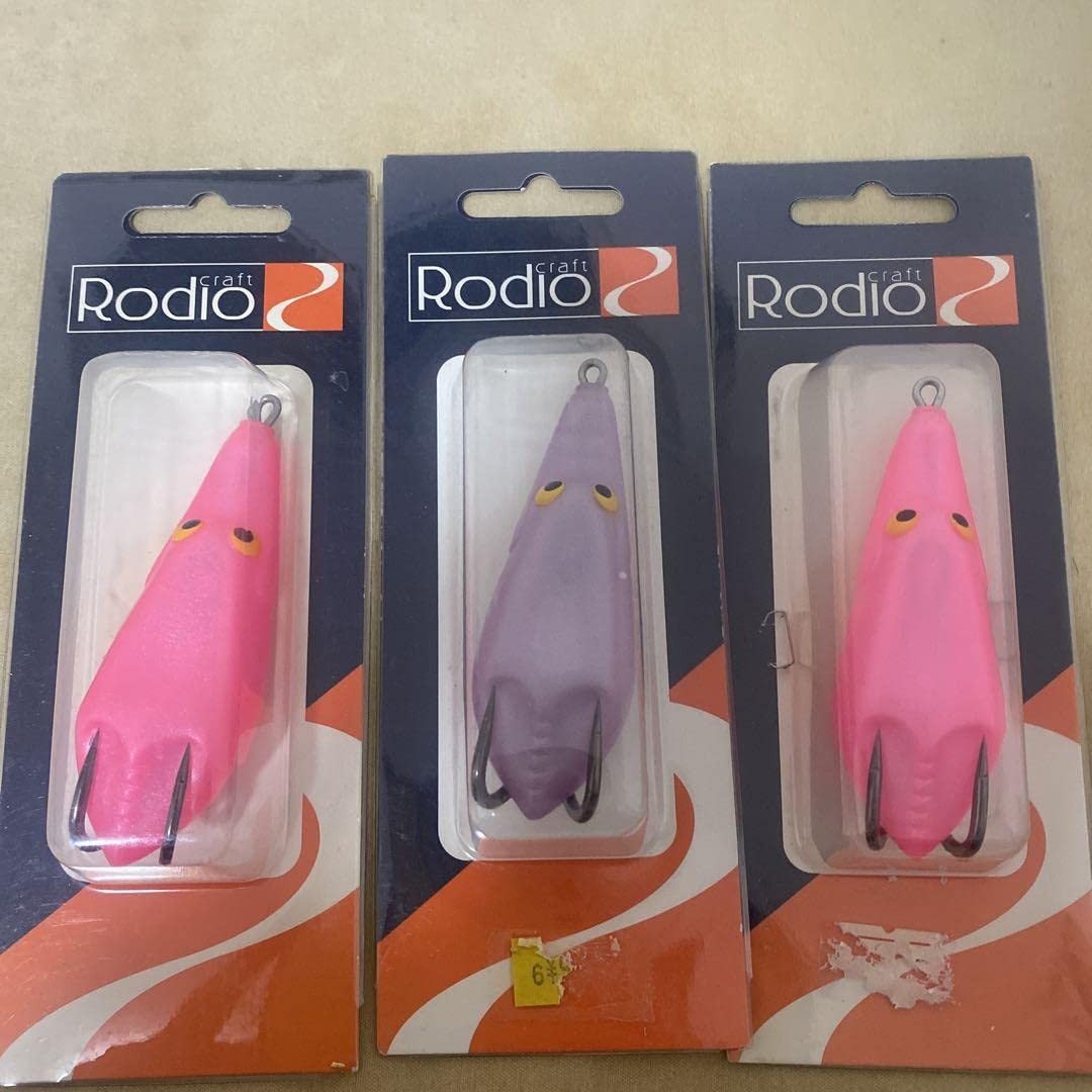 Amazon.co.jp: 雷魚用フロッグ ロデオクラフトゲーター限定