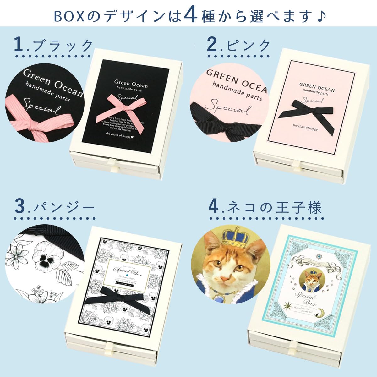 Amazon.co.jp: GreenOcean レジンセット 豪華101点 レジンスターター