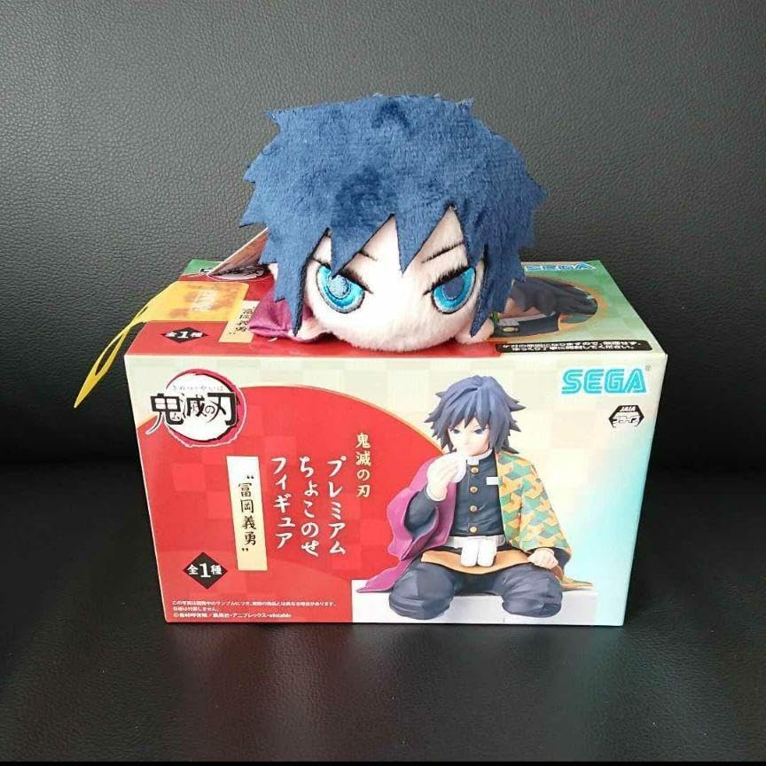 鬼滅の刃 プレミアム ちょこのせフィギュア おにぎり 6体セット Amazon | 鬼滅 プレミアムちょこのせフィギュア おにぎり 富岡