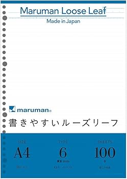 Amazon.co.jp: マルマン A4ルーズリーフ 6mm罫 100枚 L1101H 00064918