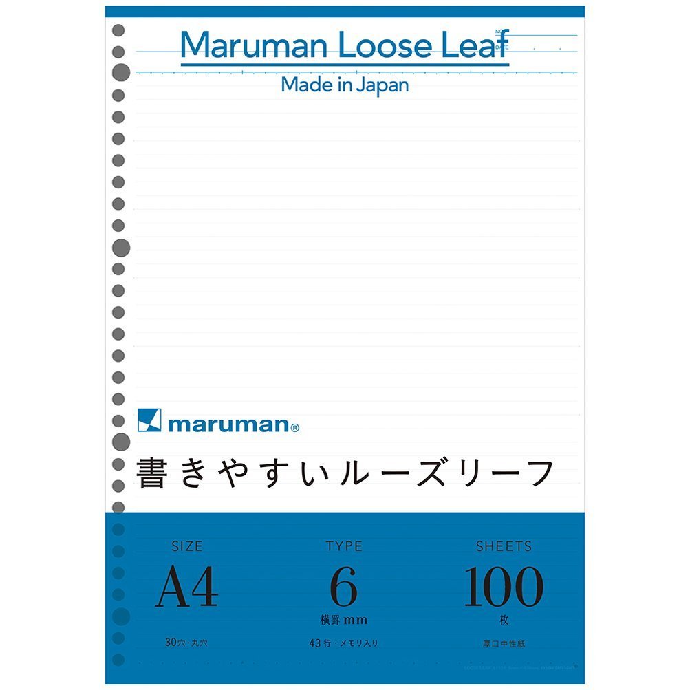 未使用 A4 ルーズリーフ 画用紙リーフ 無地 ＜A4＞ | 製品情報 | Maruman マルマン株式会社