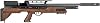 HatsanAirsoft Rifle BullMASTER 177 Semi Auto PCP Bullpup