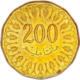 عملة قديمة ٢٠٠ مليم تونس