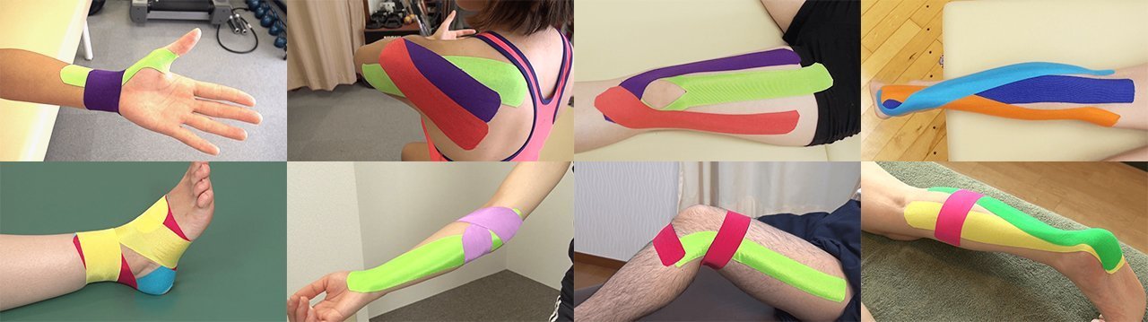 キネシステープ　キネシオテープ　カラー　テーピング 楽天市場】KINESYS キネシス カラーキネシオロジーテープ × 5箱