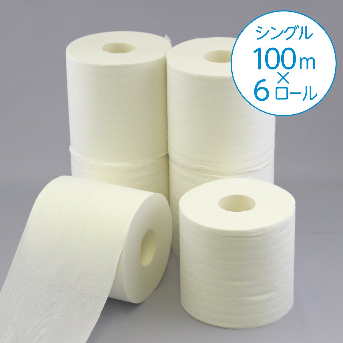 スコッティ フラワーパック 2倍巻き(6ロールで12ロール分) トイレット 100mシングル 画像 3