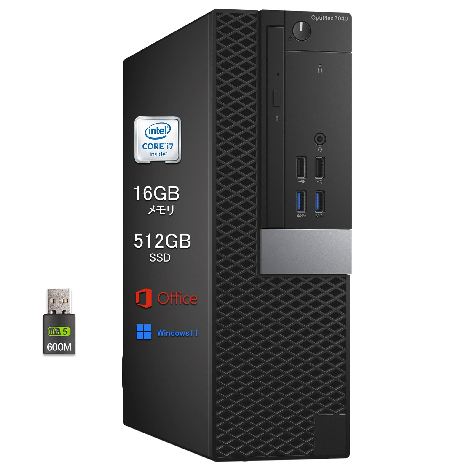 Amazon.co.jp: 【整備済み品】デル デスクトップパソコン OptiPlex