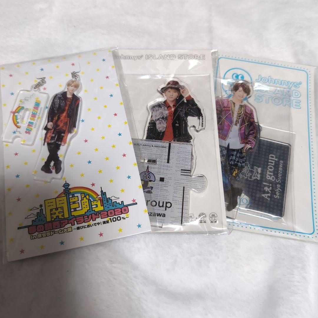 Aぇ! group 末澤誠也 アクリルスタンド T 末澤誠也 アクリルスタンド