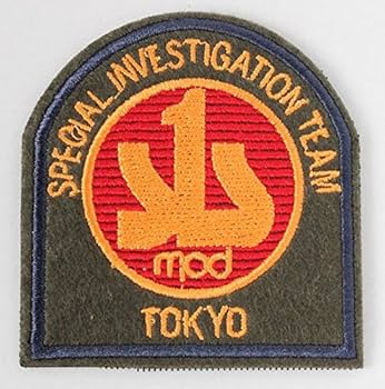 ベイシティ刑事 パッチセット ベイシティ刑事 パッチセット - メルカリ