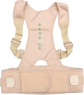 Sitting Posture Corrector Adjustable Magnetic Shape Body Shoulder Brace Belt Men and Women Back Vertebra Correct Therapy (Color : Skin Color, Size : Medium) Tools