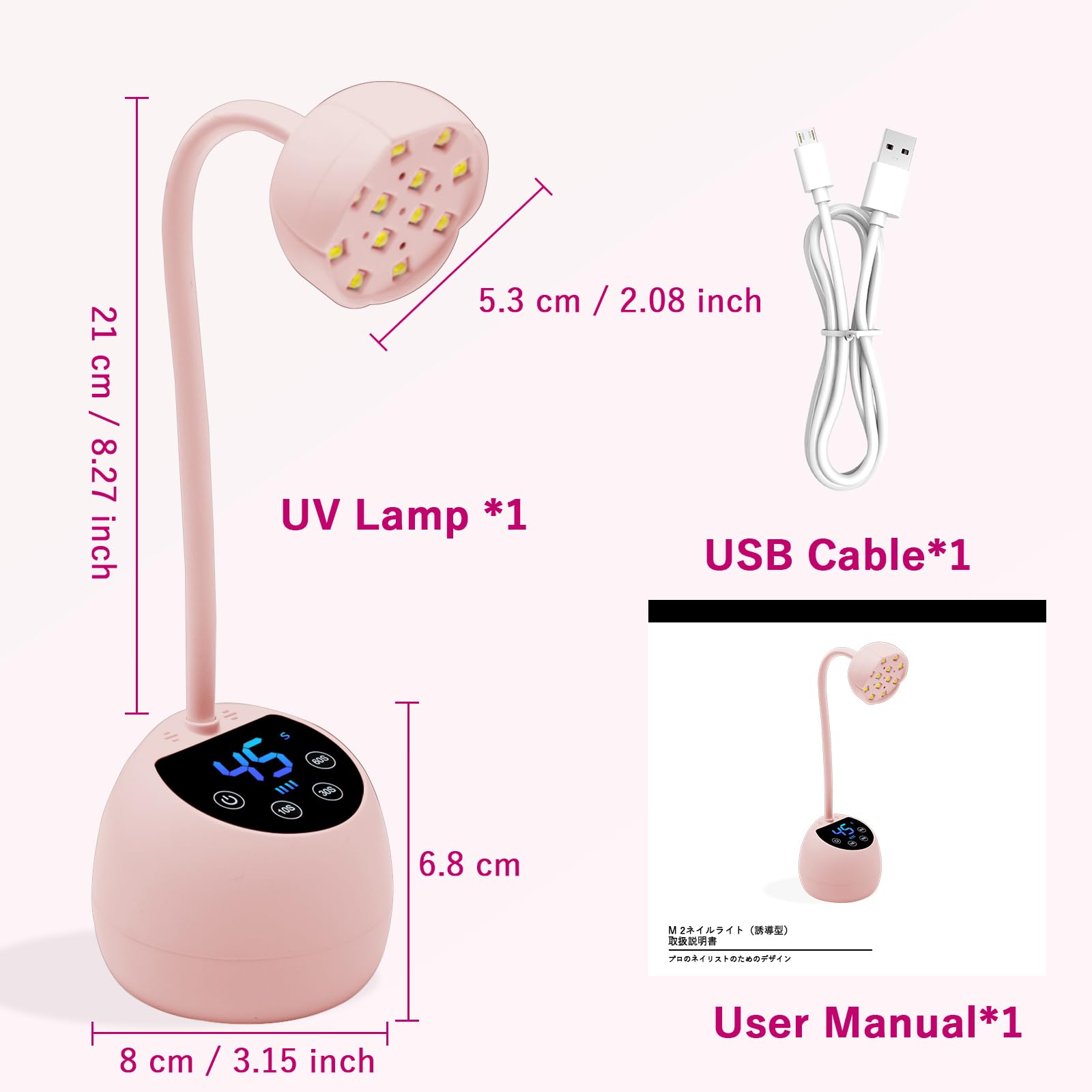 CGBE Mini Lampada UV Led Unghie con Sensore Automatico Intelligente e Display LCD, 12 Perline LED Mini Lampada Unghie con 4 Timers, 36W Mini Asciuga Unghie Portatile Adatta per Salone e Casa