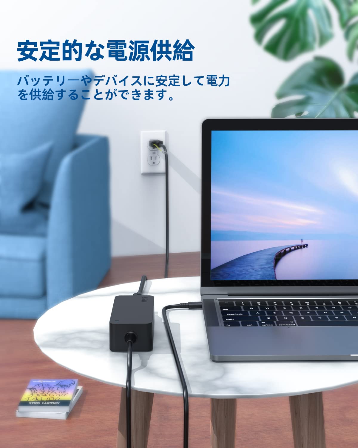 Amazon.co.jp: PSE認証/65W Type-C 急速充電器 対応Lenovo/レノボ Amazon.co.jp: PSE認証/65W Type-C 急速充電器 対応Lenovo/レノボ