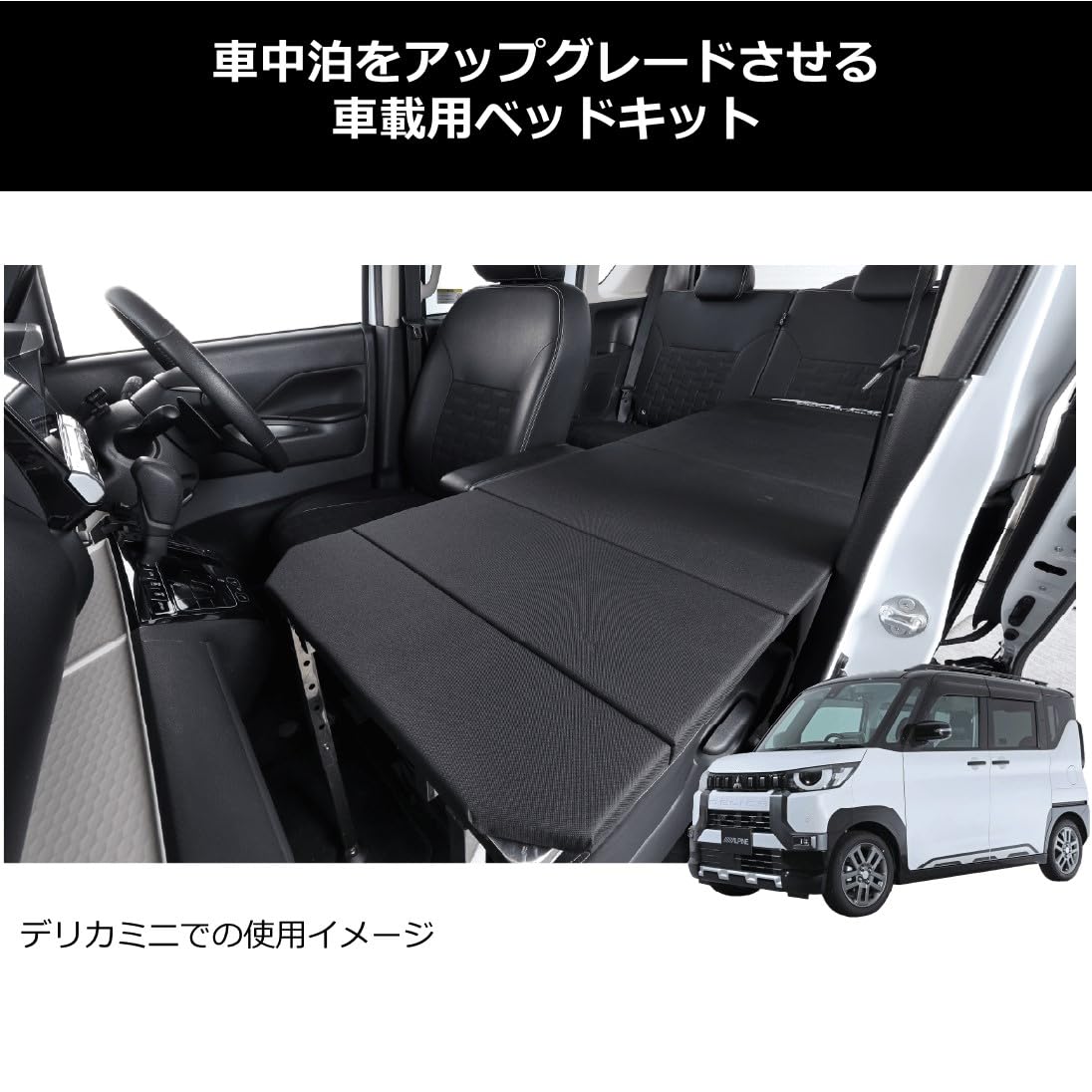 カラコラム　EVA フットベット　アルパインシリーズ カラコラム EVA フットベット アルパインシリーズ EVA FOOTBEDS