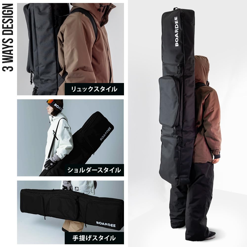 Amazon | スノーボードケース スノボ ケース バッグ オールインワン