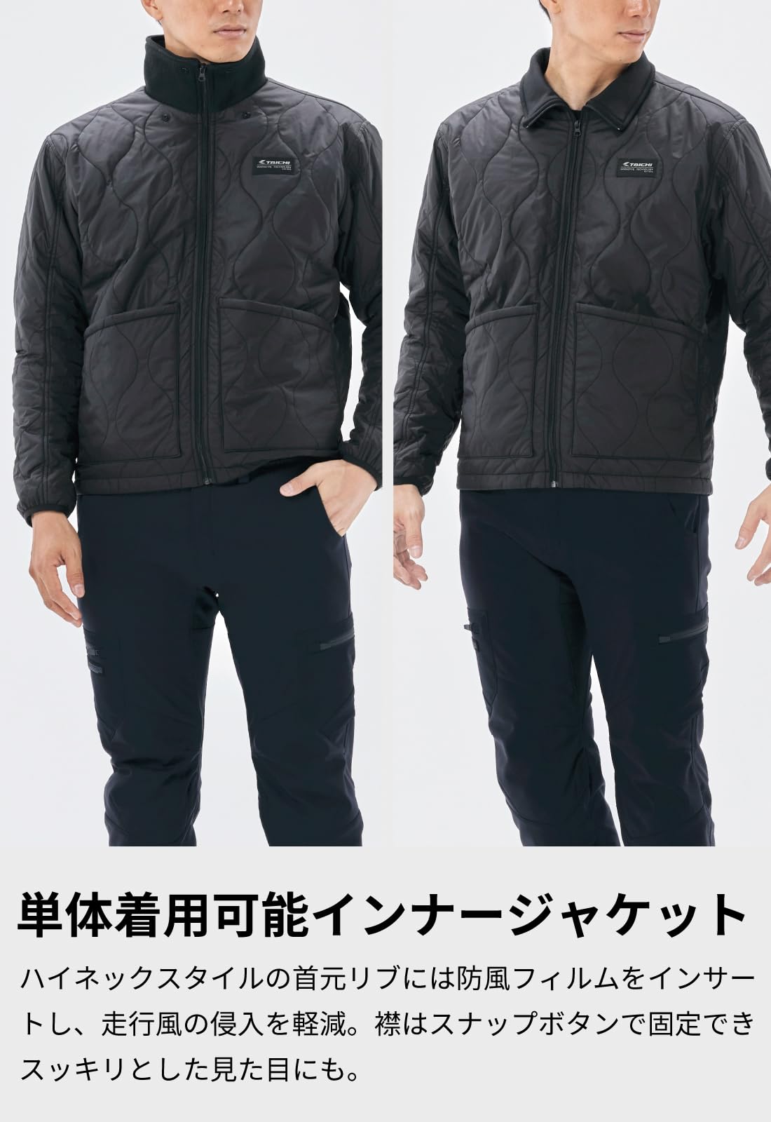 Amazon.co.jp: [RSタイチ] バイクウェア ライディングジャケット