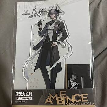 アークナイツ Logos アクスタ 音律聯覚 ロゴス テレジア 魔王 抱き枕 Amazon.co.jp: アークナイツ Logos ロゴス 音律聯覚入場特典 アクリル