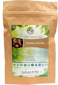 Amazon.com: ATS Baheda Powder - 100% Terminalia Bellirica Fruits-(100 ...