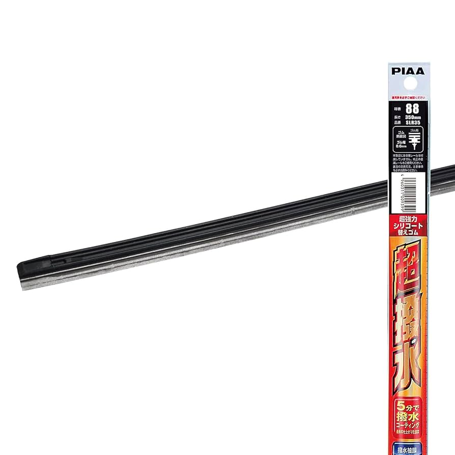 Amazon.co.jp: PIAA(ピア) ワイパー 替えゴム 350mm 超強力