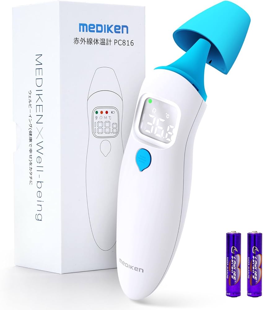 Amazon.co.jp: メディケン(MEDIKEN) 1秒測定 ワンタッチ式 温度計 非