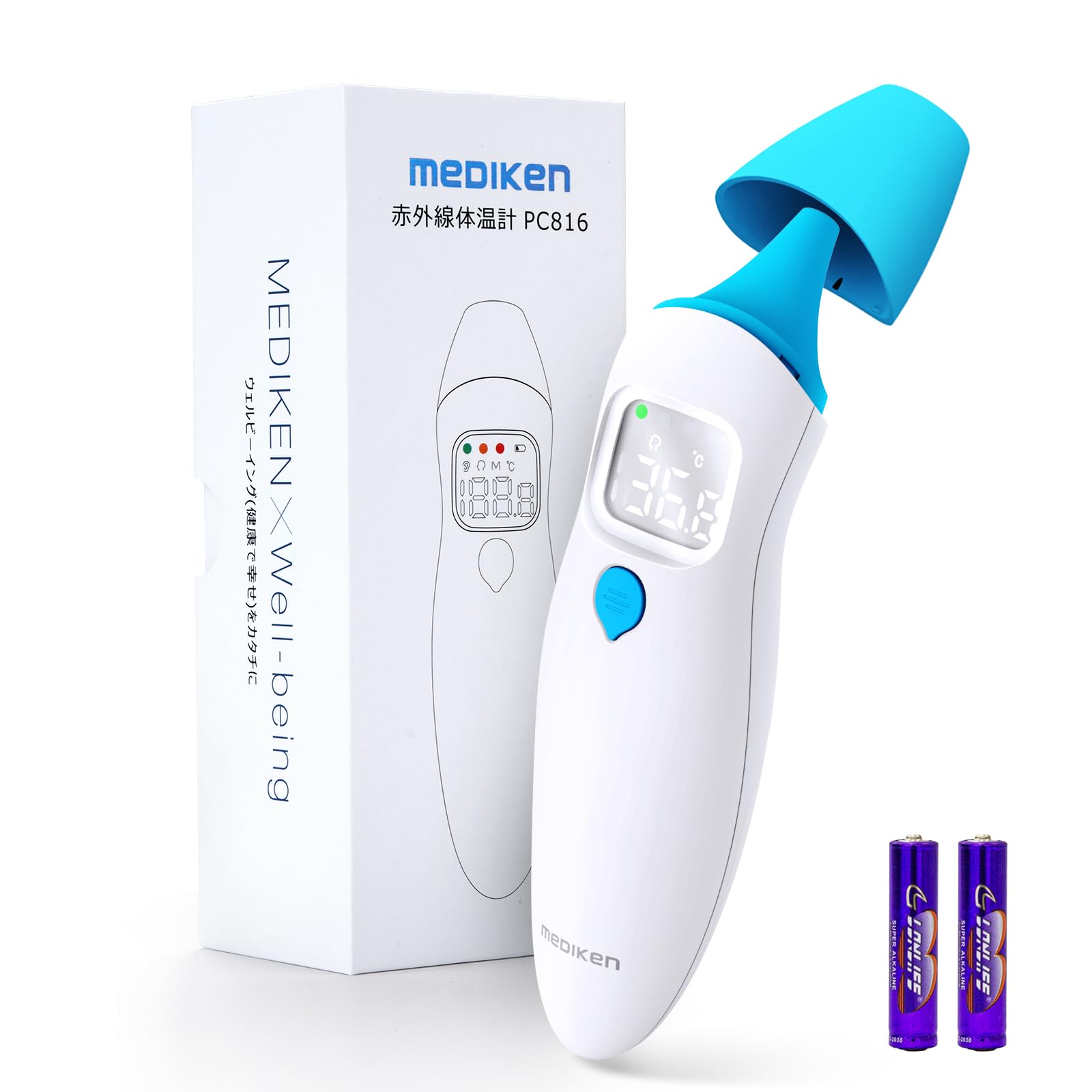 Amazon.co.jp: メディケン(MEDIKEN) 1秒測定 非接触温度 早い 2つ測定