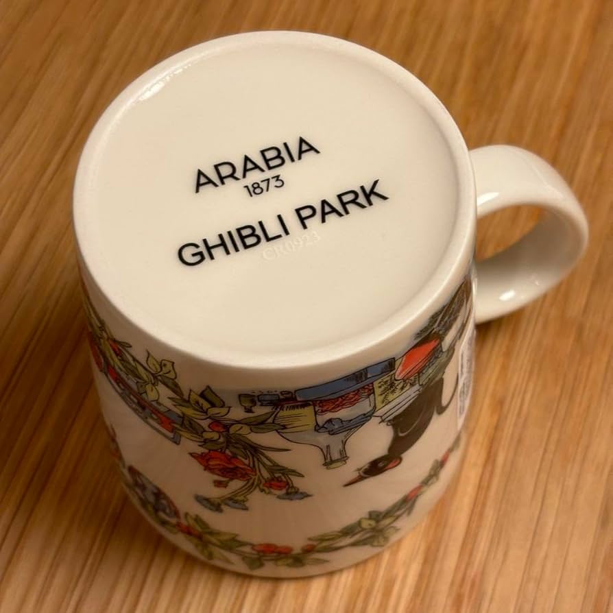 ARABIA（アラビア）製ジブリパーク限定プレート　魔女の谷　３枚セット　新品 Amazon.co.jp: ノーブランド品ジブリパーク魔女の谷限定アラビア