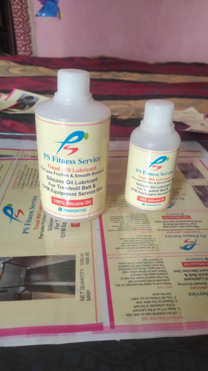Treadmill oil 250 ml lubrication oil machine treadmill oil (B0BMZJXH1L) Amazon Price History, Amazon Price Tracker