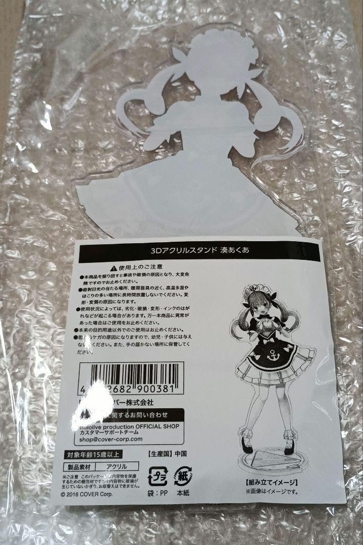 ベース bacchus BJB-300R SW + GIG BAG SZ-B BLACK ベース bacchus BJB-300R SW + GIG BAG SZ-B BLACK ベース bacchus BJB