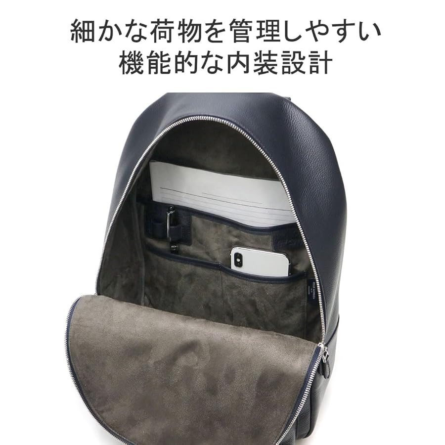 ★TK★ ペッレモルビダ　PELLEMORBIDA リュック Amazon.co.jp: [ペッレモルビダ]PELLE MORBIDA Maiden Voyage