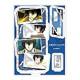 文豪ストレイドッグス 太宰治 アクリルスタンド 場面写 第5シーズン