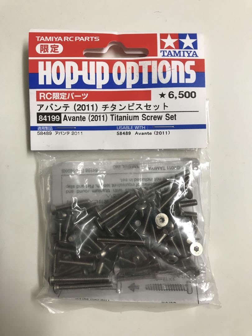 デアゴスティーニラジコンパーツセット Honda NSX 96号パーツセット | デアゴスティーニ公式