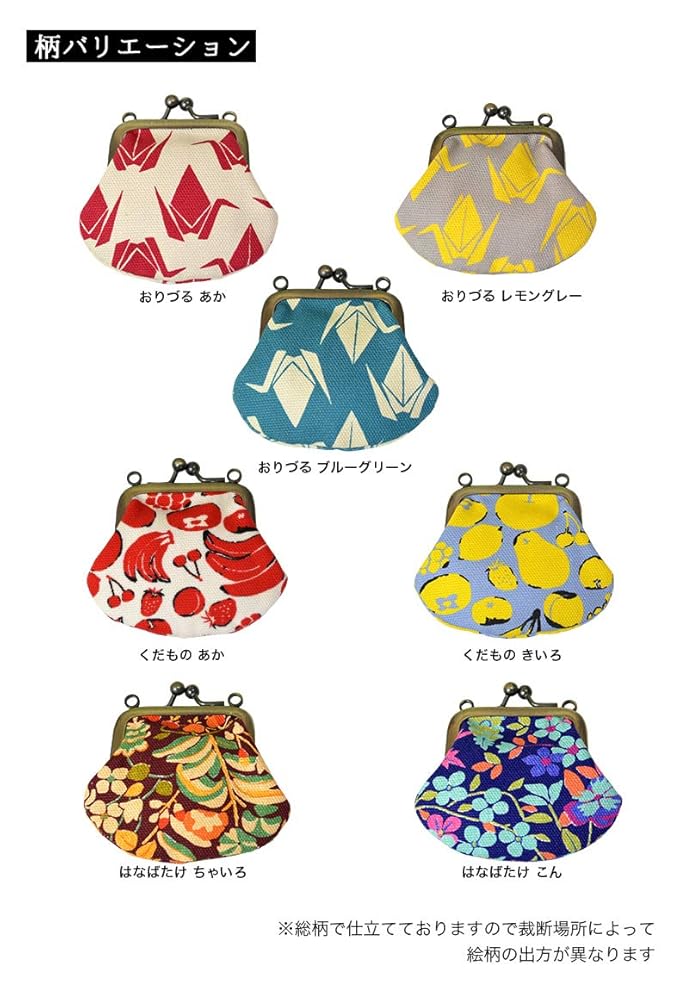 トン子　◉マナベMANAcasa　大阪八尾◉他の方は落札しないでください 7/13自宅引き取り希望です】シングルベッド＆マットレスセット