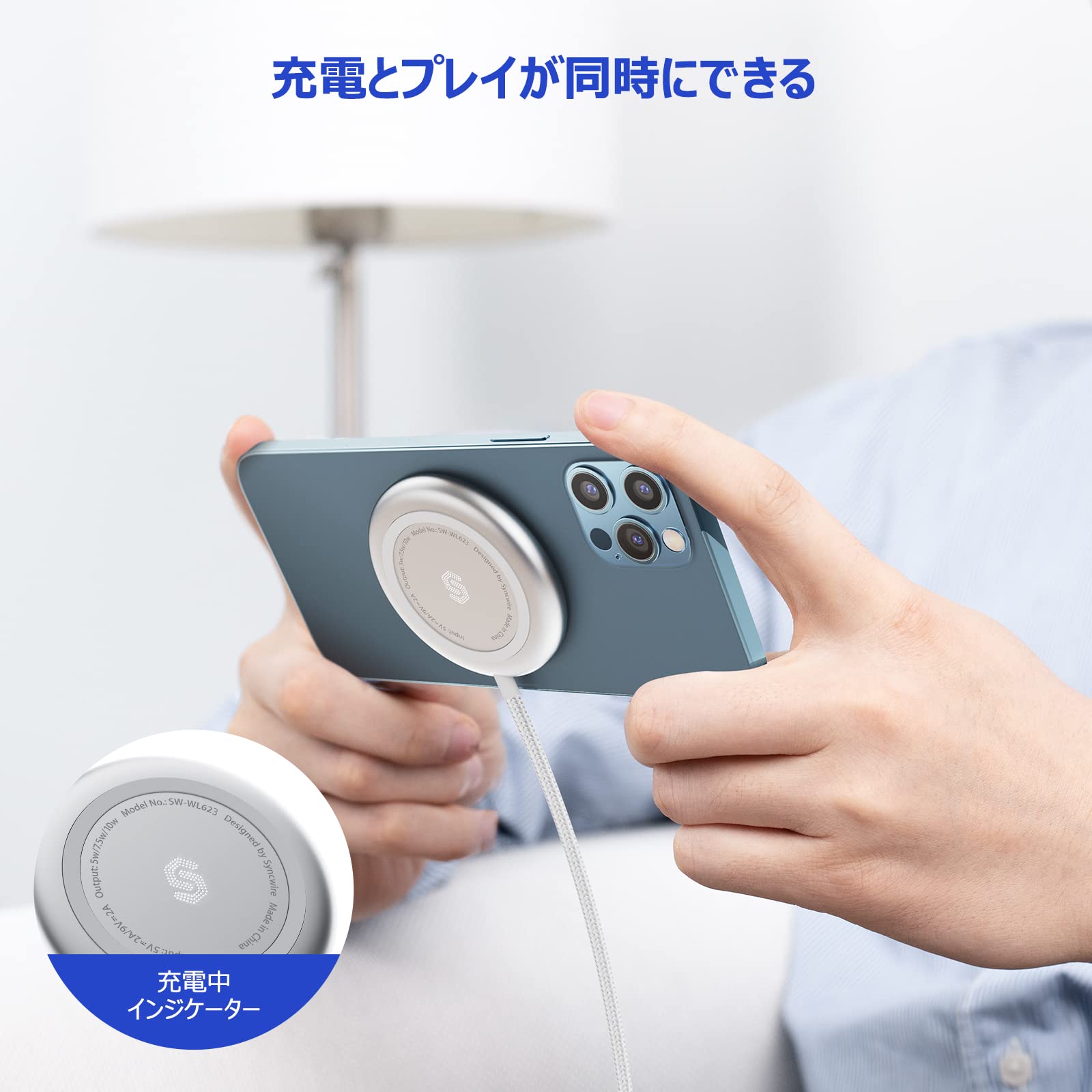 Amazon.co.jp: Syncwire Magsafe 充電器 急速充電 20W USB-C