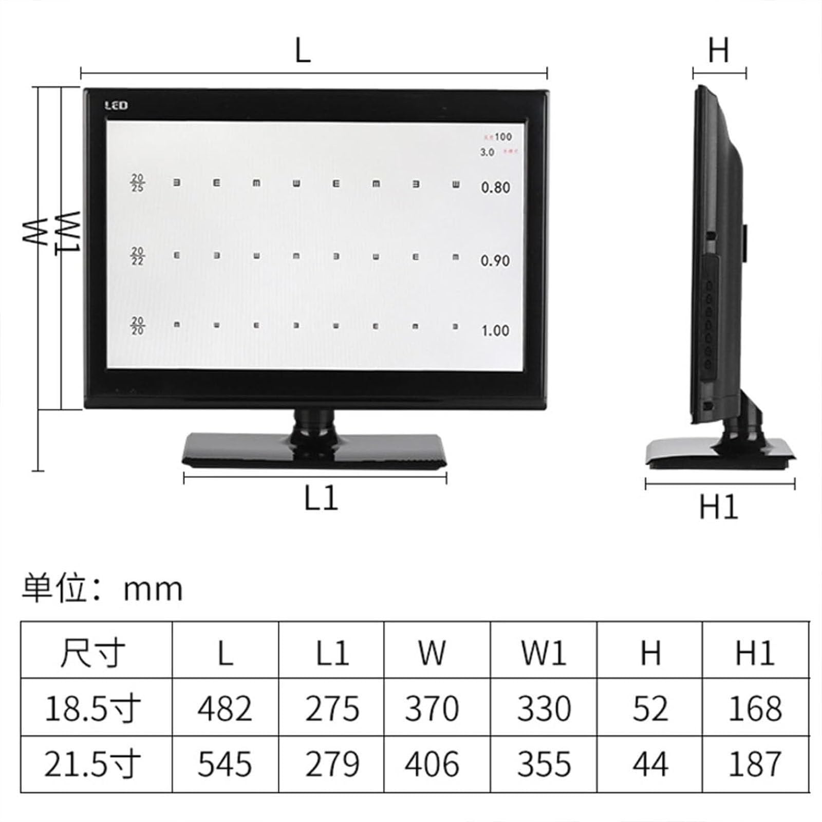 Elektroniczny optyczny wykres oczny, cyfrowy wyświetlacz ostrości wizualnej 18,5/21,5 cala LCD z ponad 300 celami, 5 metod wyświetlania, zdalnie sterowany tester optometrii