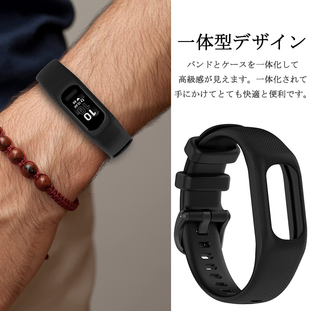 Amazon.co.jp: 一体型 対応Garmin（ガーミン） Vivosmart 5/vívosmart