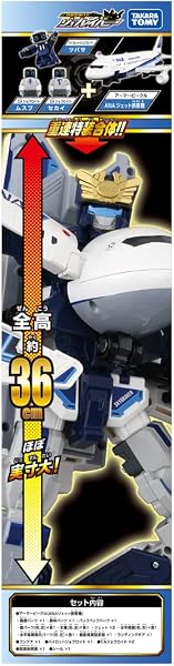 タカラトミー(TAKARA TOMY) トミカ ジョブレイバー TJBDX DX スカイブレイバー ANA ジェット旅客機 ミニカー おもちゃ 3歳以上 - 5