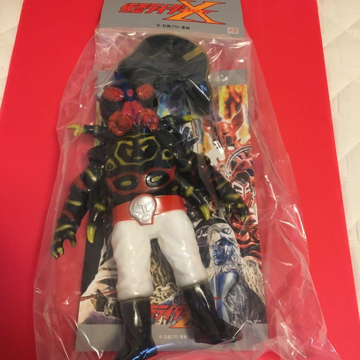 ウルトラ怪獣旧型絶版ソフビベリアル2009年版(リアルモデルNo2411