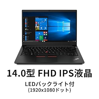Windowsノート本体 ThinkPad E14 Gen3 Ryzen5 5500U 16GB Lenovo ThinkPad E14 Gen 3 14