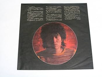 レア盤ファンク歌謡！明日から楽になれる / 勝手なおねがい / エルナンド レア盤ファンク歌謡！明日から楽になれる / 勝手なおねがい