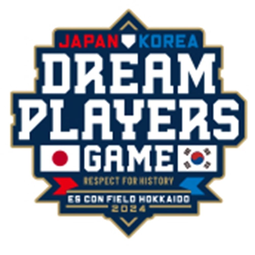 【日韓ドリームプレーヤーズゲーム】原監督 JAPANユニフォーム　L 日韓ドリームプレーヤーズゲーム】原監督 JAPANユニフォーム L