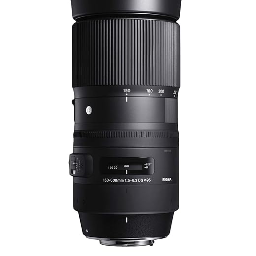 Sigma 150-600mm 5-6.3 Contemporary DG OS HSM Lens for Canon
