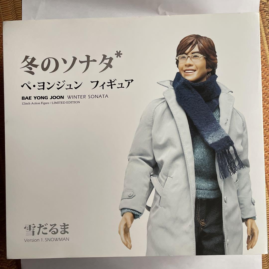 Amazon.co.jp: カン ジュンサン ペ ヨンジュン LIMITED EDITION Ver.1