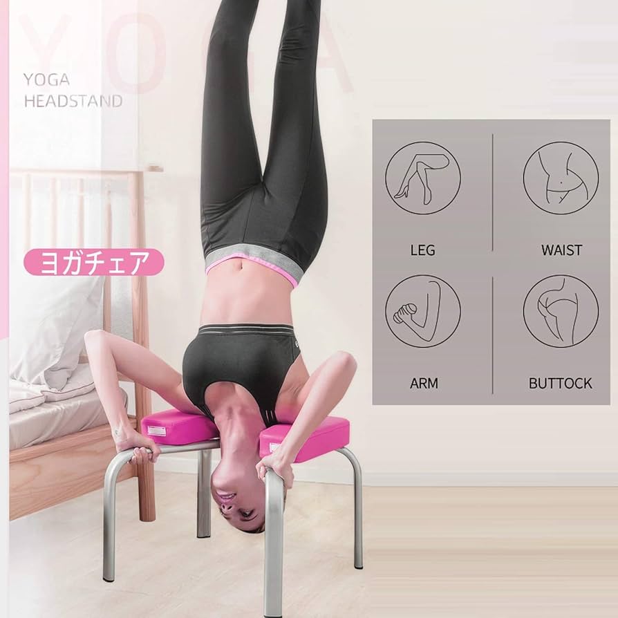FeetUp トレーニングチェア ヨガ 逆立ち補助椅子 FeetUp ヨガ逆立ち補助イス Amazon.co.jp: 逆立ち椅子 ヨガジム