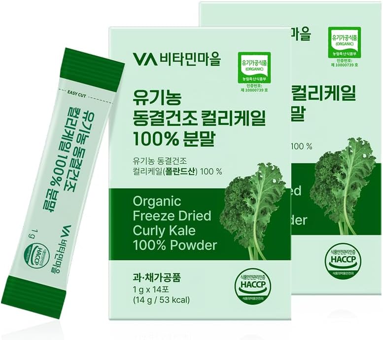 (1+1)100% Freeze-Dried Curly Kale Powder, 1g x 14 Sticks, Single-Ingredient Vegetable Powder, Product of Poland