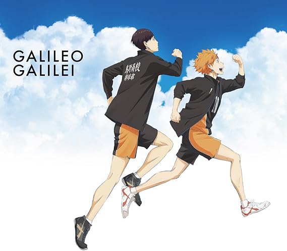 Amazon クライマー 期間生産限定アニメ盤 Galileo Galilei J Pop ミュージック